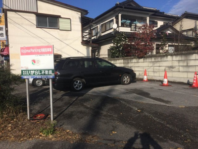 【外観】 | 小島パーキング