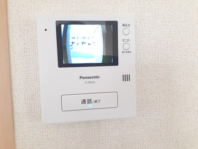 【セキュリティ】 | アルタイルⅠ