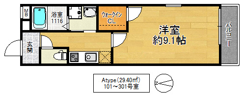 フジパレス鶴見Ⅲ番館の間取り