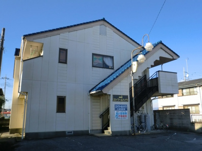 【外観】 | エトワールハイツ