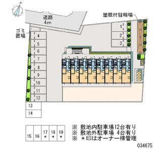 【地図】