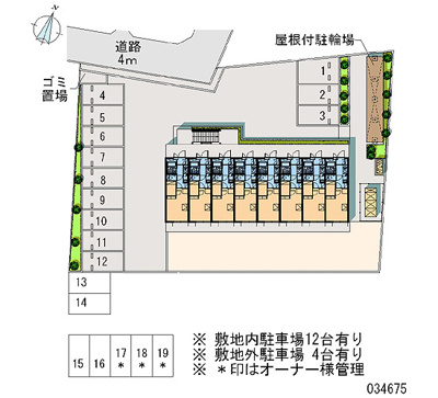 【地図】 | かいと