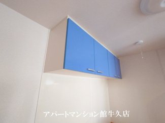 【収納】 | フォレストヒルズ