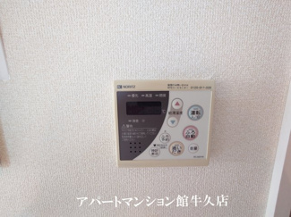 【設備】 | フォレストヒルズ