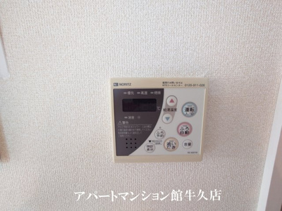 【設備】 | フォレストヒルズ