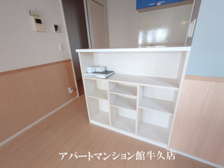 【収納】 | フォレストヒルズ