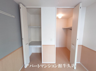【収納】 | フォレストヒルズ
