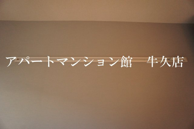 フォレストヒルズの設備