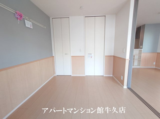 【寝室】 | フォレストヒルズ