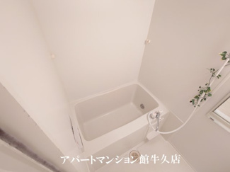 【浴室】 | フォレストヒルズ