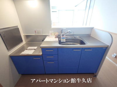 【キッチン】 | フォレストヒルズ