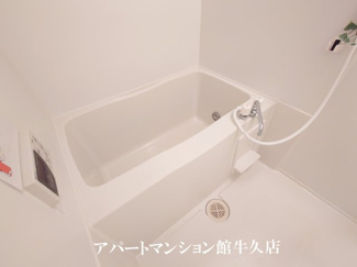 【浴室】 | フォレストヒルズ