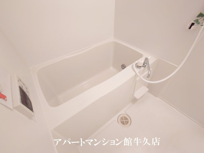 【浴室】 | フォレストヒルズ