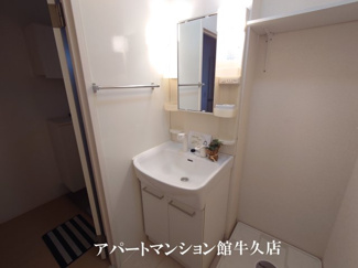 【洗面所】 | フォレストヒルズ
