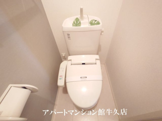 【トイレ】 | フォレストヒルズ