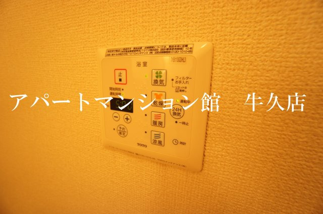 フォレストヒルズの設備