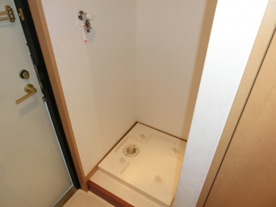 【その他】 | サンハイム常盤台