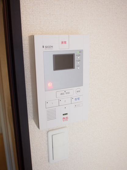 【セキュリティ】 | アローマ稲毛 | SECOM