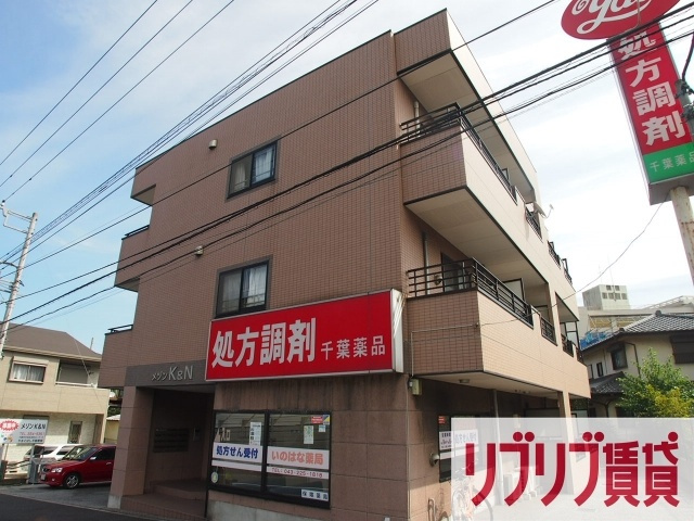 メゾンK＆Nの外観