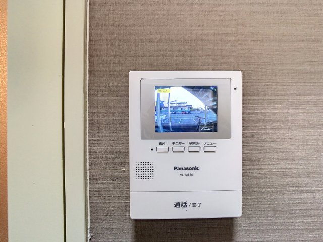 アップルハウス緑町Bのセキュリティ