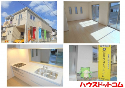 【外観】 | 川口市安行北谷/新築分譲住宅全1棟 | 素敵な新築安行北谷にできました。買いどき、どきどき。