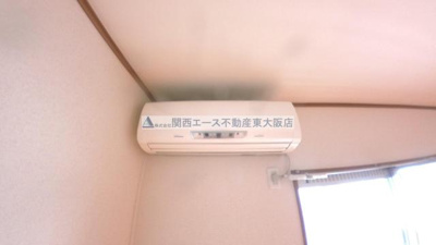 【設備】 | 江口コーポ