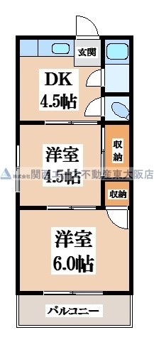 【間取り】 | 江口コーポ