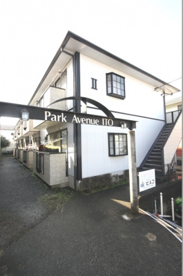 【外観】 | パークアベニューITO・Ⅱ | パークアベニューＩＴＯⅡ