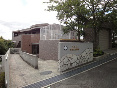 【外観】 | リベール雲雀丘花屋敷