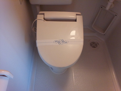 【トイレ】 | 栄マンション