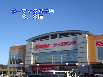 【周辺】 | リアン・L