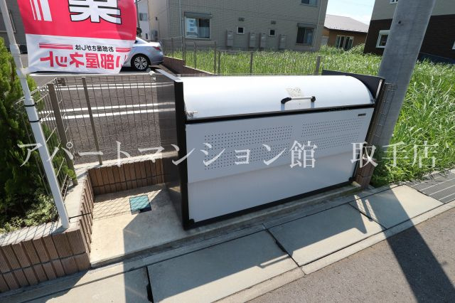 リアン・Lのその他共用部分
