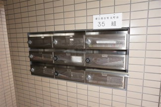 【その他共用部分】 | ポスト