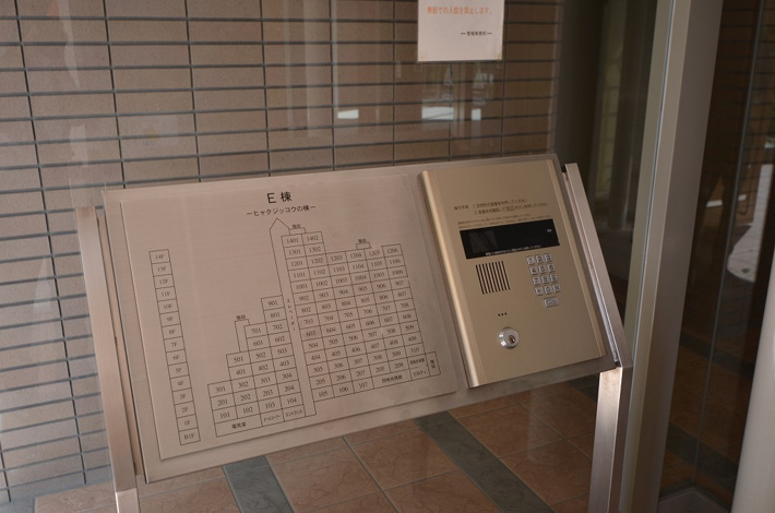 オートロック