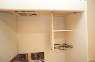 【その他】 | ドリームハイツ