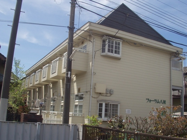 フォーラム八坂