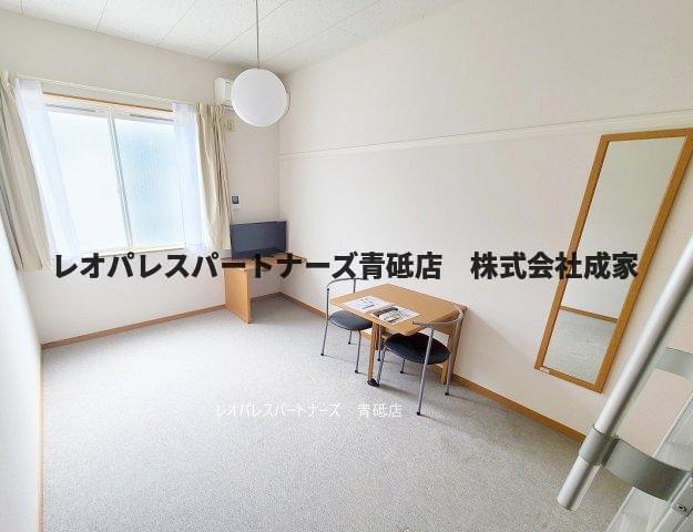 【居間・リビング】 | ベッラステラ