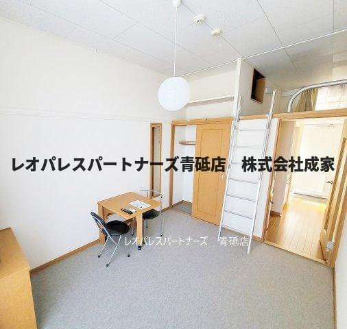 【居間・リビング】 | ベッラステラ