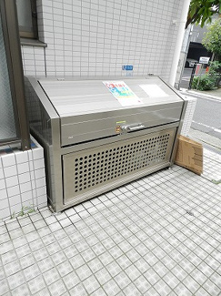 【その他共用部分】 | ゴミ捨て場