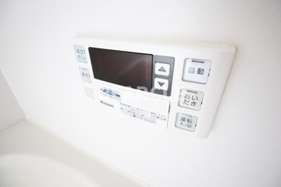 【その他】 | アトランティス醍醐