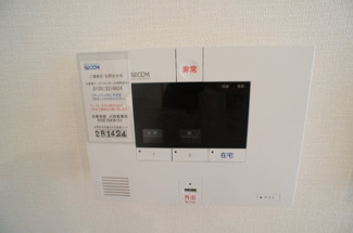 【セキュリティ】 | ハイツ能勢口