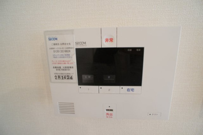 【セキュリティ】 | ハイツ能勢口