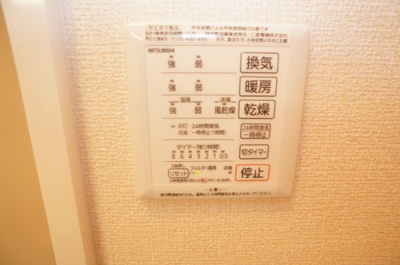  | ハイツ能勢口