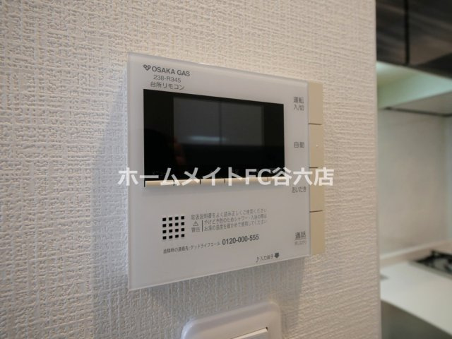 【設備】 | ガリレオ新町（南棟）