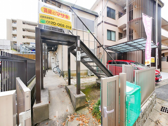 辻本ハイツのその他共用部分