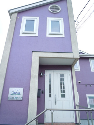 【外観】 | エヴァーグリーン