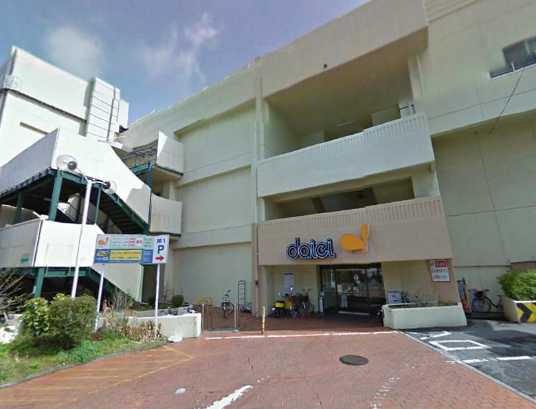 クロワールタウン西野　新築一戸建ての周辺|ダイエー北野田店