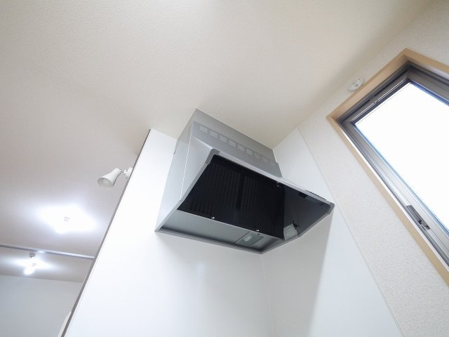 シャーメゾン七条の設備|換気扇です