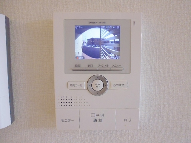 ポレールオリオンのセキュリティ|ＴＶインターホン
