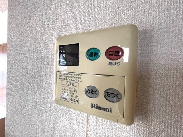 シャロームの設備